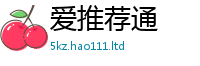 7777788888管家婆老家凤凰靠7777788888管家婆老家凤凰网